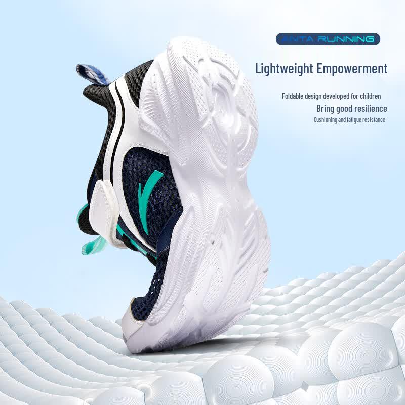 Anta Kids' Breathable Mesh Running Shoes