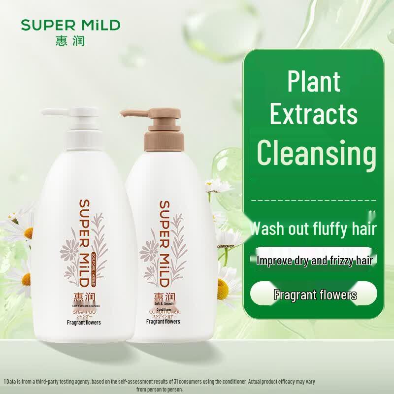 SUPER MiLD Floral Fragrance Shampoo & Conditioner Set