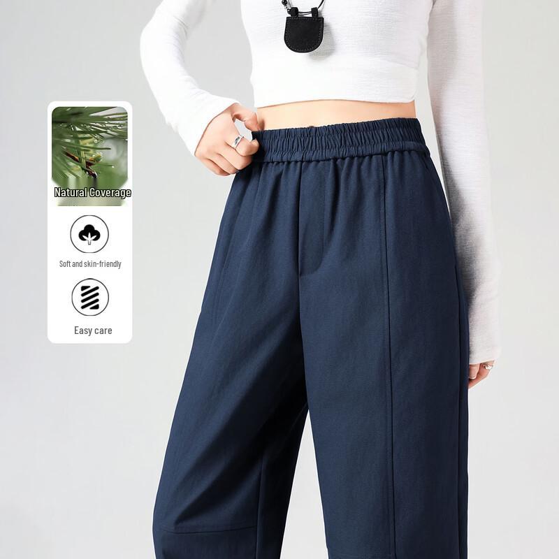 Women's Fashion Balloon Harem Pants