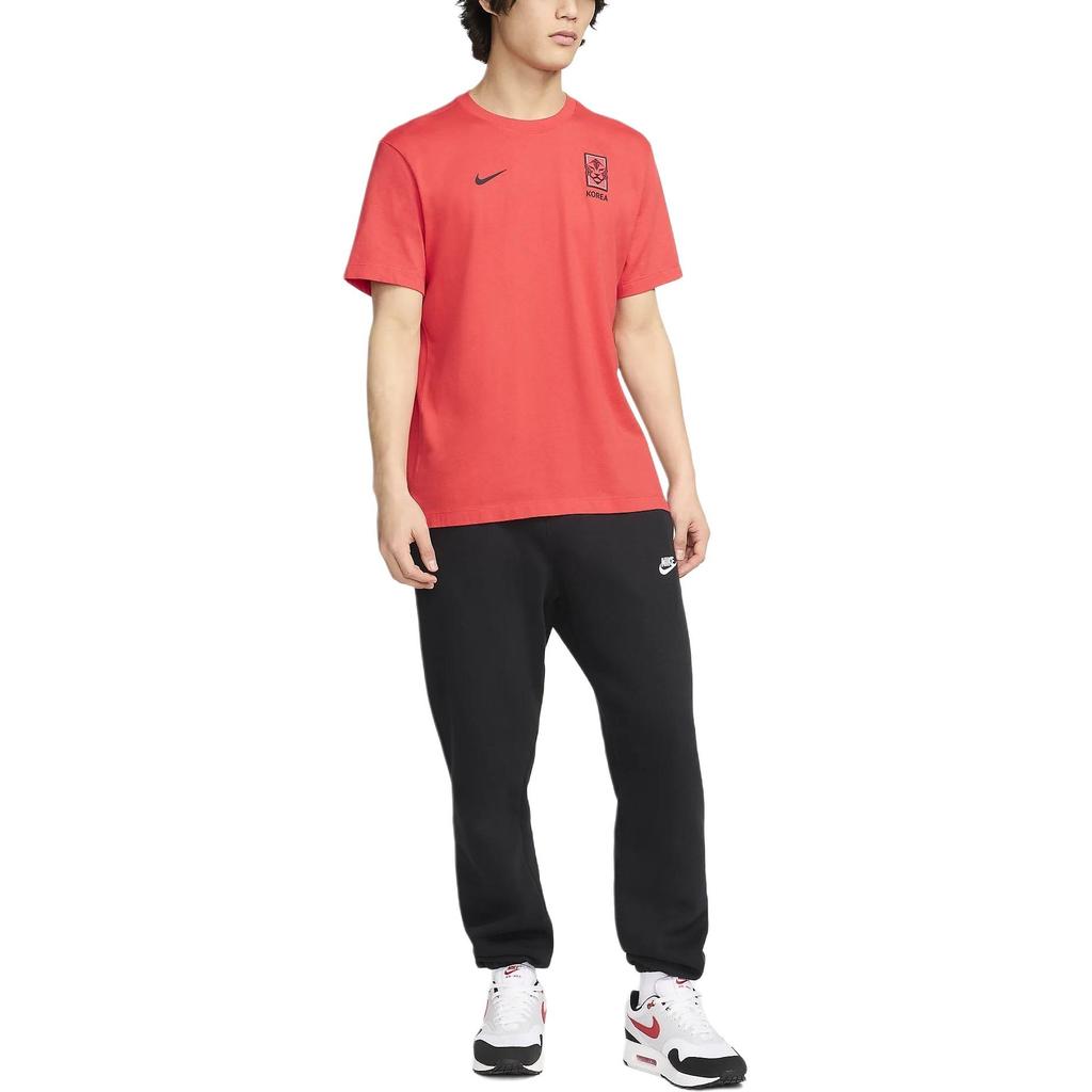 Nike Korea Essentials logo Men's FV9382-679