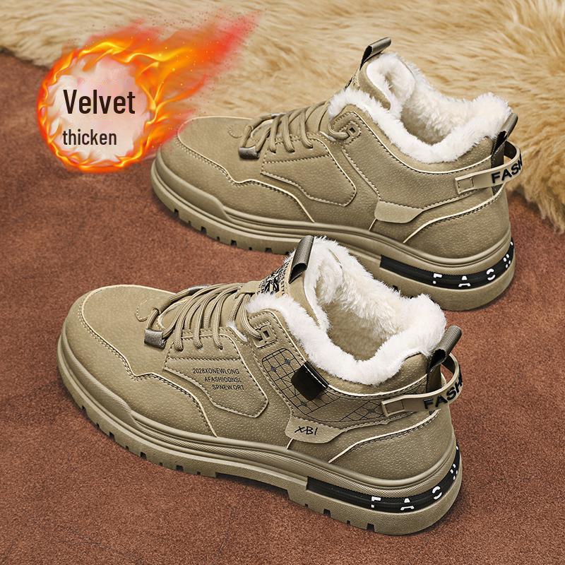 2024 Sametové Zateplené Všestranné Martensky: Módní a teplé ležérní sněhule na podzim a zimu