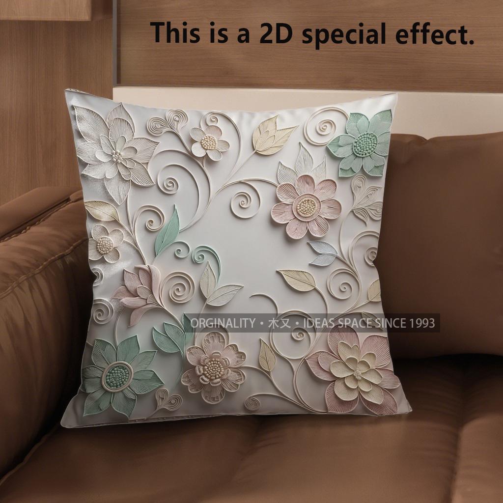2D Floral Embroidered Pattern Decorative Pillow Covers Pattern Cushion Cover Suitable For Sofa Bedroom Car Pillow Cover