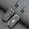 DCT4  Zinc Alloy Leather Key Case For IM LS6 MAX LS7 PRO L7 Dynamic Car Remote Protection Cover Bag Shell Keychain Accessories