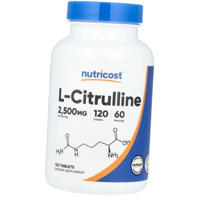 Citrulín tablety, L-Citrulín 2500 tabliet, 120 tabliet (27647024)