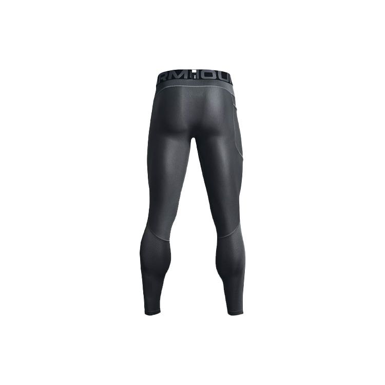 Under Armour Pánské kompresní tréninkové kalhoty HeatGear Broskvově šedé 1362449-012
