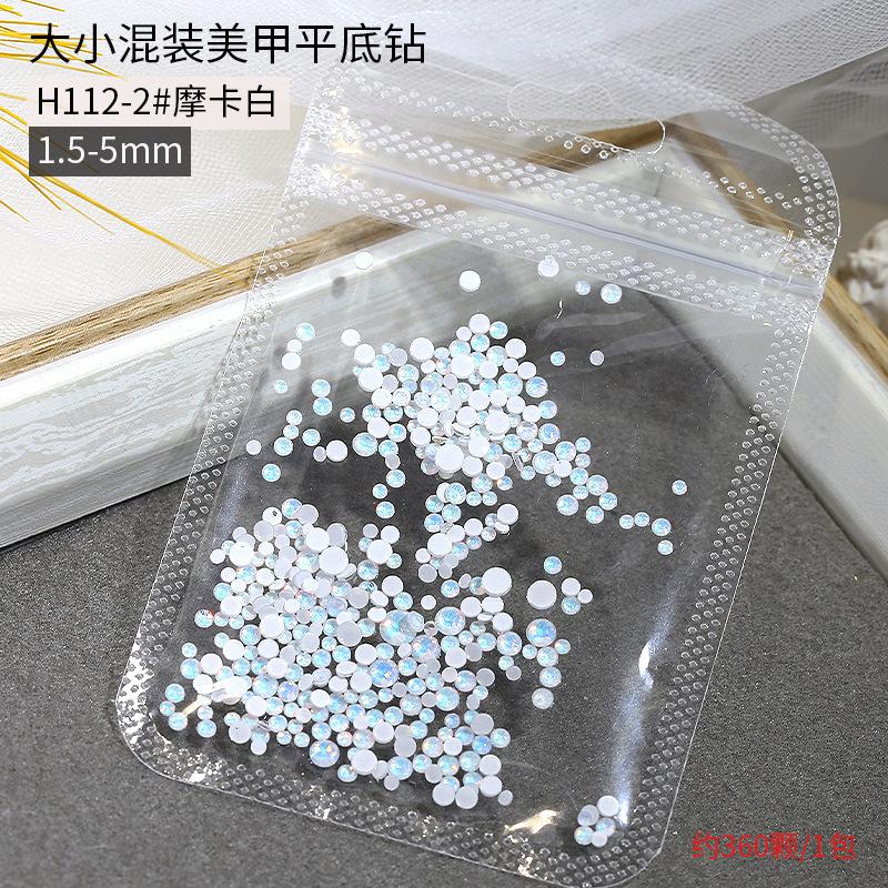 Size Mixed Crystal Mocha Protein Drill Nail Decoration Flat Bottom Round Glass Nail Art Trinket