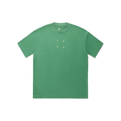 Li Ning Vital Series Einfarbig Locker Lässig Kurzarm Überschnittene Schulter T-Shirt Unisex Oberteile Hellgrün AHSTB11-7