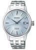 The Extremely Popular Seiko Presage SARY161 Model Will Be Gone So Please Purchase It Soon, Today.