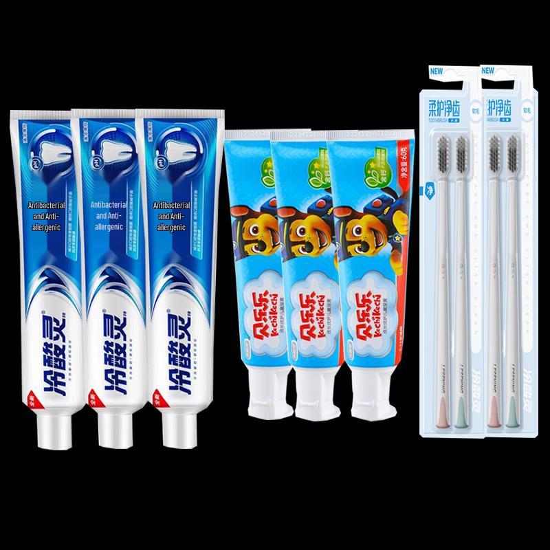 Lansu Ling Family Oral Care Set