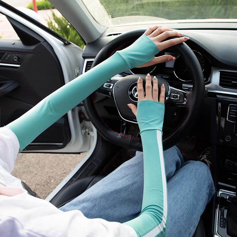 Miflame Xi Hong Ice Silk Sun Protection Arm Sleeves One Size