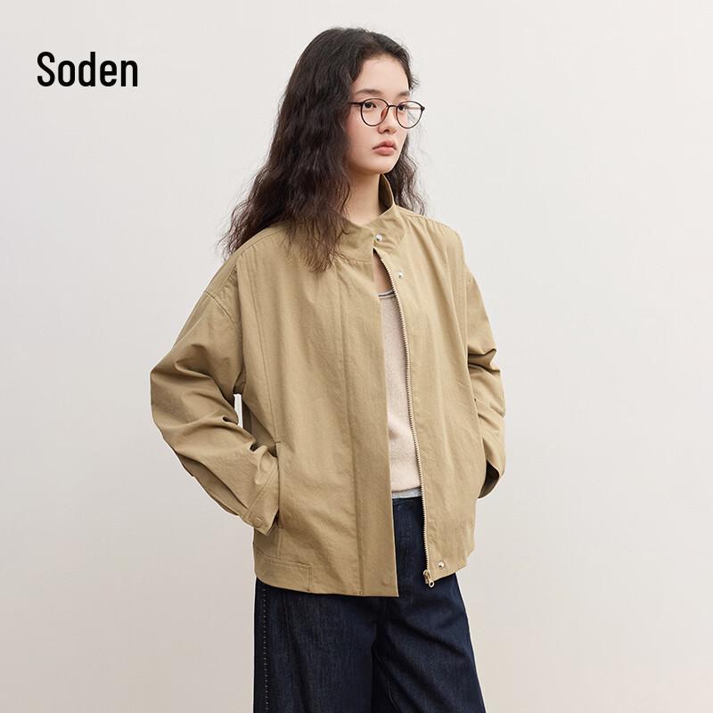 WHIteALLUSION Premium Stand-Collar Trench Coat S