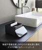 Yamazaki Half Tissue Case with Smartphone Tower Tissue Smartphone with 10708 (Yamazaki Industries) Stand, Black, W13.1×D18.9×H8.3cm, Series, Case,