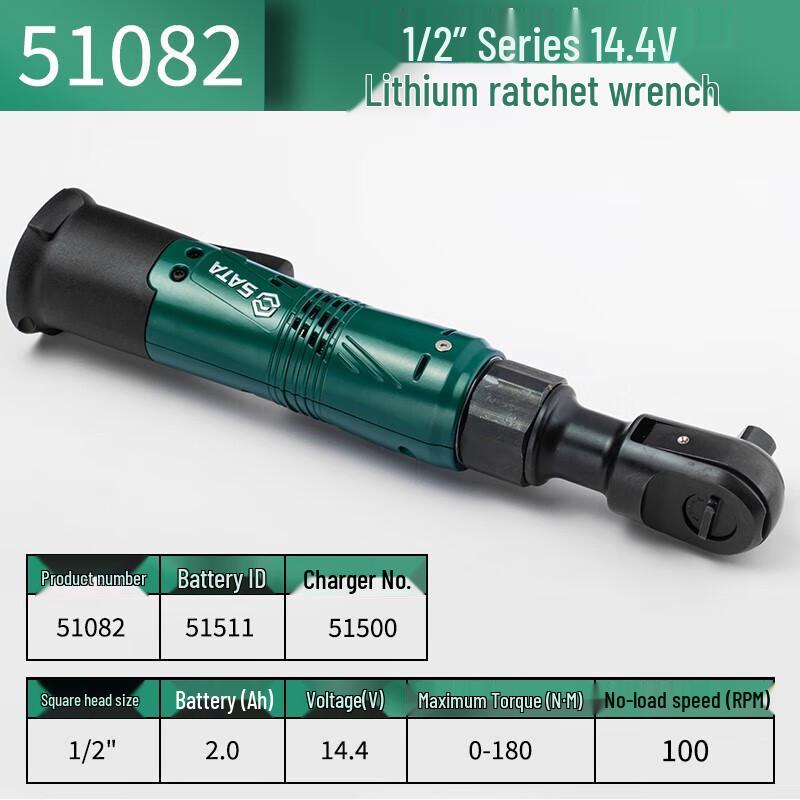 SATA 51082 14.4V 1/2-inch Cordless Lithium-ion Ratchet Wrench CN plug (adapter included)
