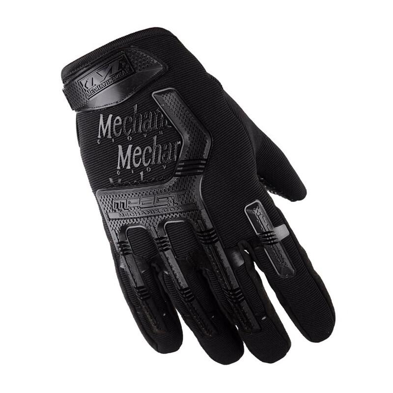Miling Outdoor Cycling & Tactical Gloves