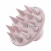Shimomura Kihan Silicone Shampoo Brush In for Men and Hair Pore Soft Head Pink 44253 [Made Japan] Women, Washing, Scalp, Massage, Material, Brush,