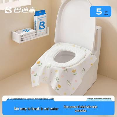 Portable Disposable Toilet Seat Covers
