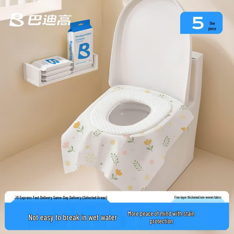 BADIGAO Portable Disposable Toilet Seat Covers