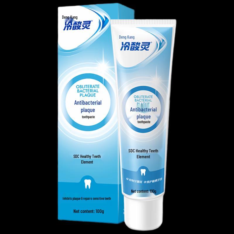 Lengsuanling Gum Care Anti-Sensitivity Toothpaste