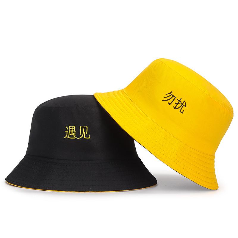 Male and female couple double-sided embroidery text bucket hat spring and summer student sunshade basin hat big brim