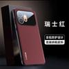 Custodia per Honor 600 Pro Nuova Pelle Supporto Magnetico Anti Scivolo Amichevole per la Pelle Copertura Protettiva per Honor 600 Guscio Paraurti Antiurto