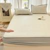 Mei Yun Ge Liang Dou Jacquard Cold Mat Bed Sheet