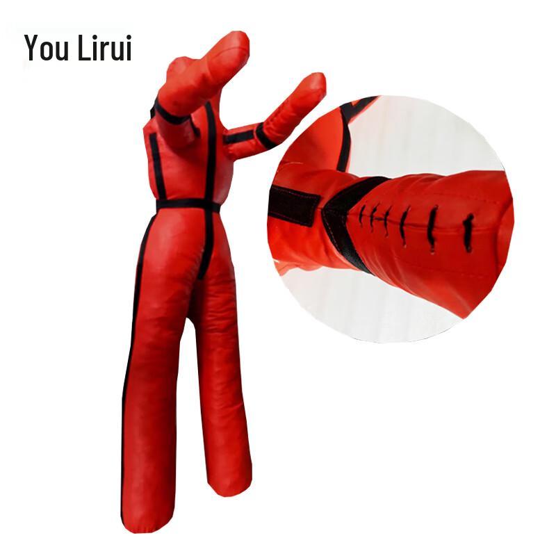Humanoid Wrestling & Grappling Training Dummy
