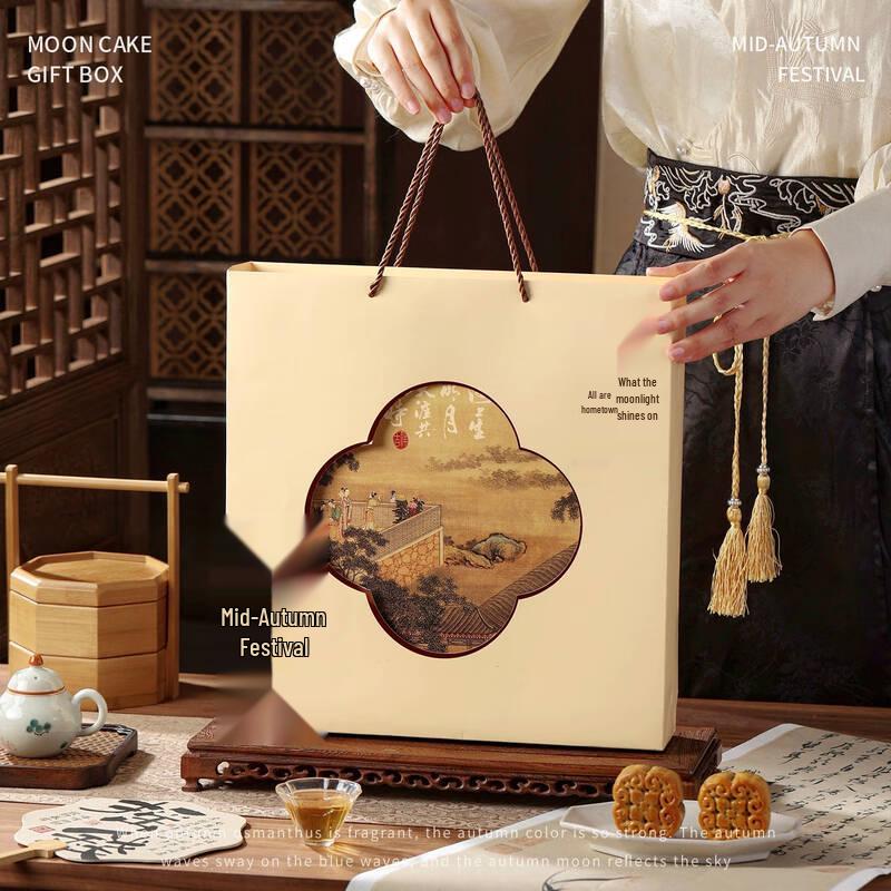 2025 Mid-Autumn Festival Mooncake Gift Box