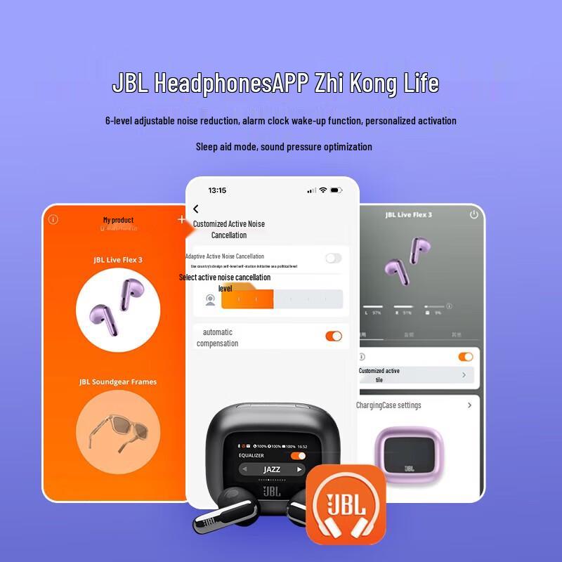 JBL LIVE FLEX 3 Smart Touch Adaptive Noise Cancelling True Wireless Earbuds