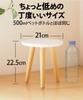 2 Pieces Wooden Flower Stand Stool Flower Stand Indoor Assembly Type Planter Stand Natural Wood Natural Wood