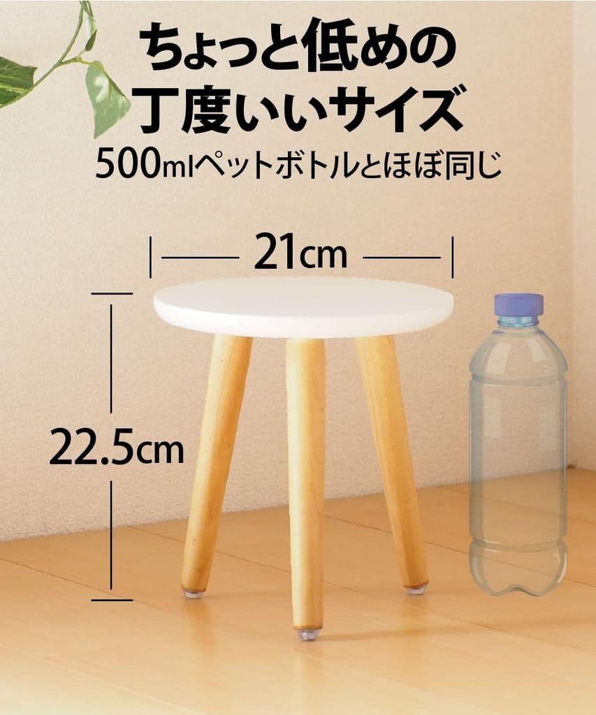2 Pieces Wooden Flower Stand Stool Flower Stand Indoor Assembly Type Planter Stand Natural Wood Natural Wood