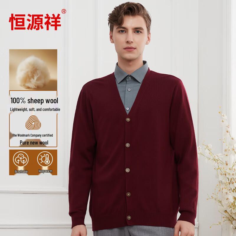 

Hengyuanxiang Men s 100% Merino Wool V-Neck Cardigan Sweater L