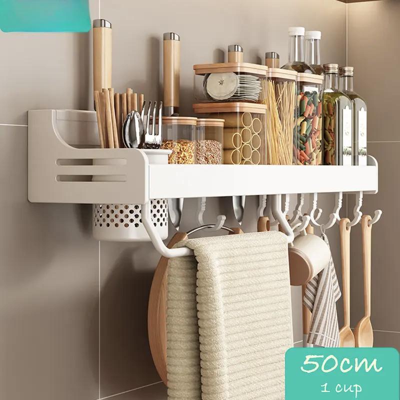 Kitchen Organizer White Wall Shelf Organizer Wall-Mounted Spice Rack Multifunctional Shelf Household Storage Kitchen Accessories