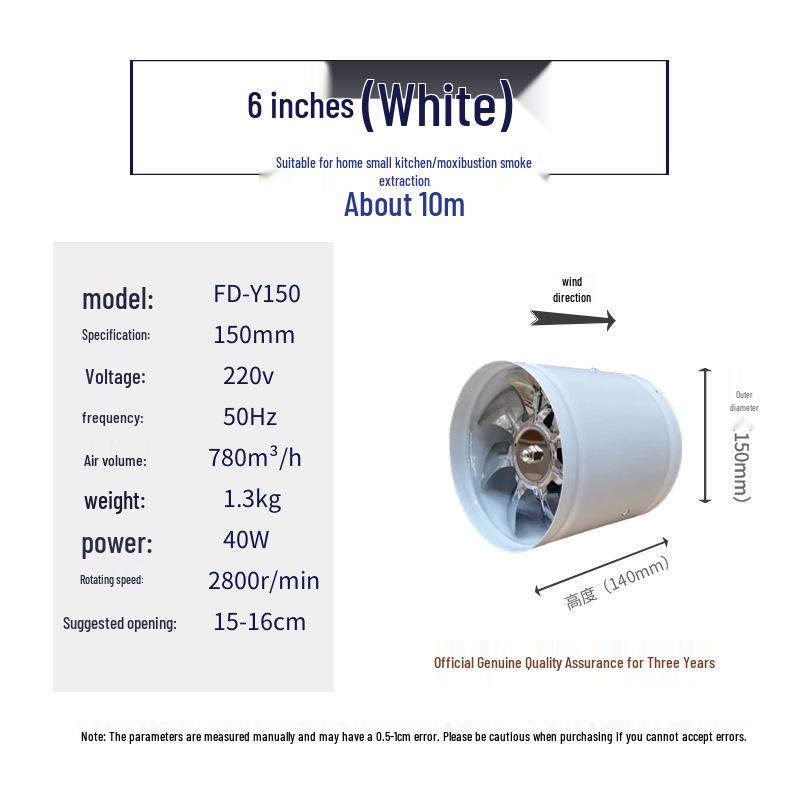 

6-дюймовый бесшумный высокоскоростной металлический вентиляционный вентилятор для кухни и ванной комнаты