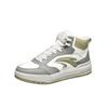 Qiyuan 982 Comfortable Trendy Versatile Warm Durable High-Top Skate Shoes Men Skate Shoes White Gray Green 112548971-4