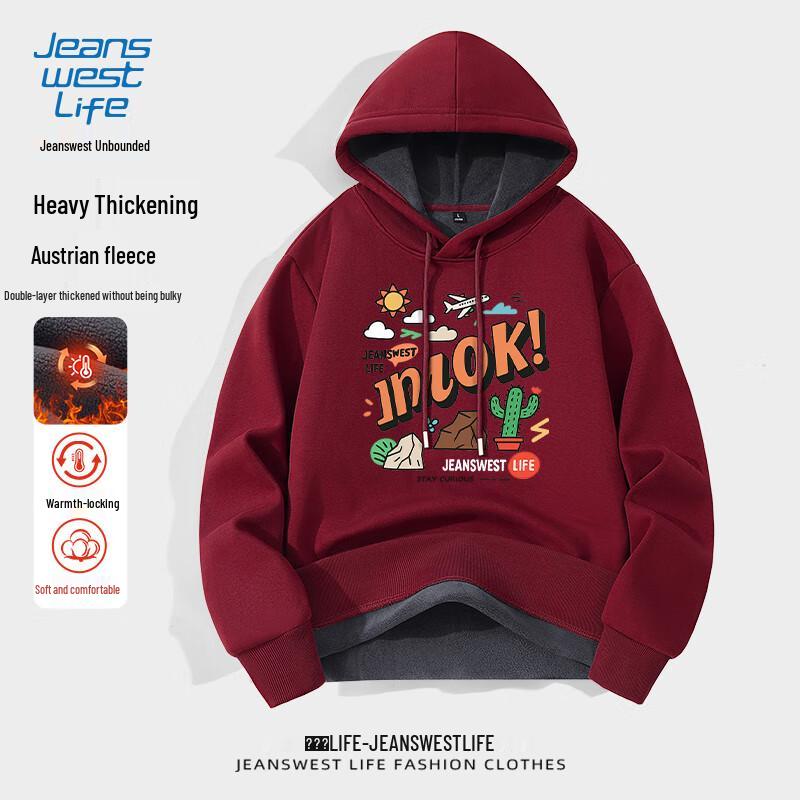 

Jeanswest Life Men s Heavyweight Fleece Hooded Sweatshirt 2XL