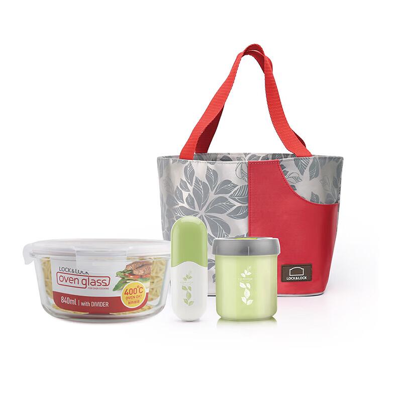 LOCK&LOCK Joyful Meal Container Set