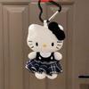Kawaii Hello Kitty Plush Doll Keychain Pendant Cartoon Kt Cat Stuffed Plushies Key Ring Bag Decoration Birthday Gift