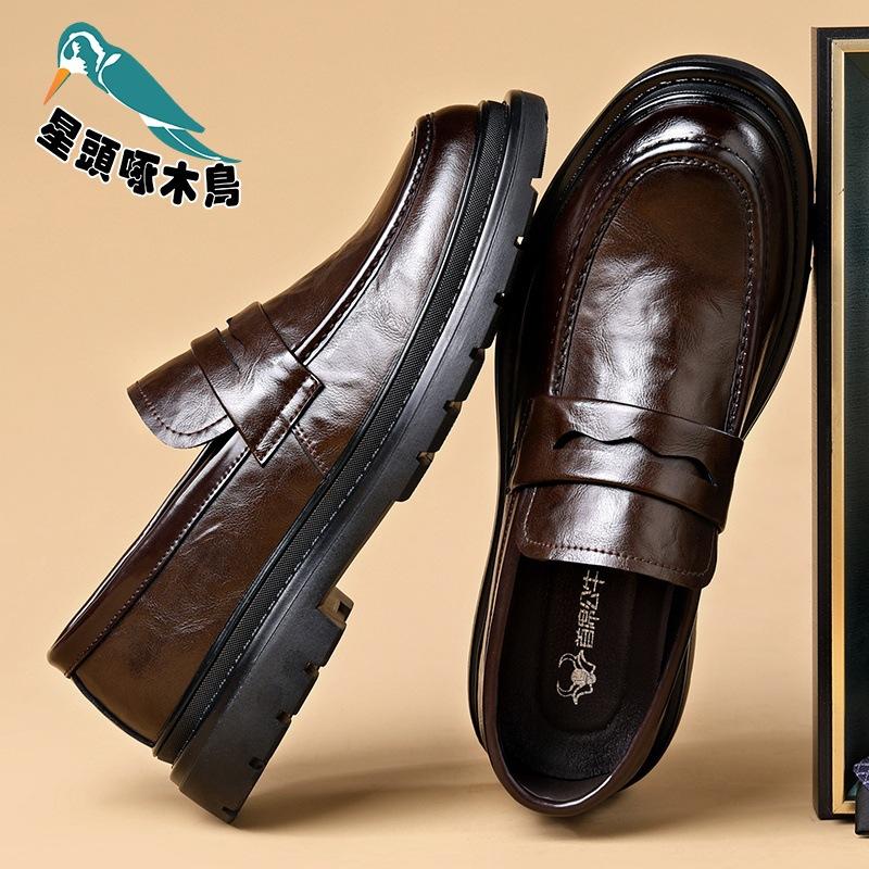 

Мужская обувь деловая повседневная обувь туфли лоферы кожаная обувь весенняя низкая посадка закрывающая стопу на одной педали кожаная обувь 44