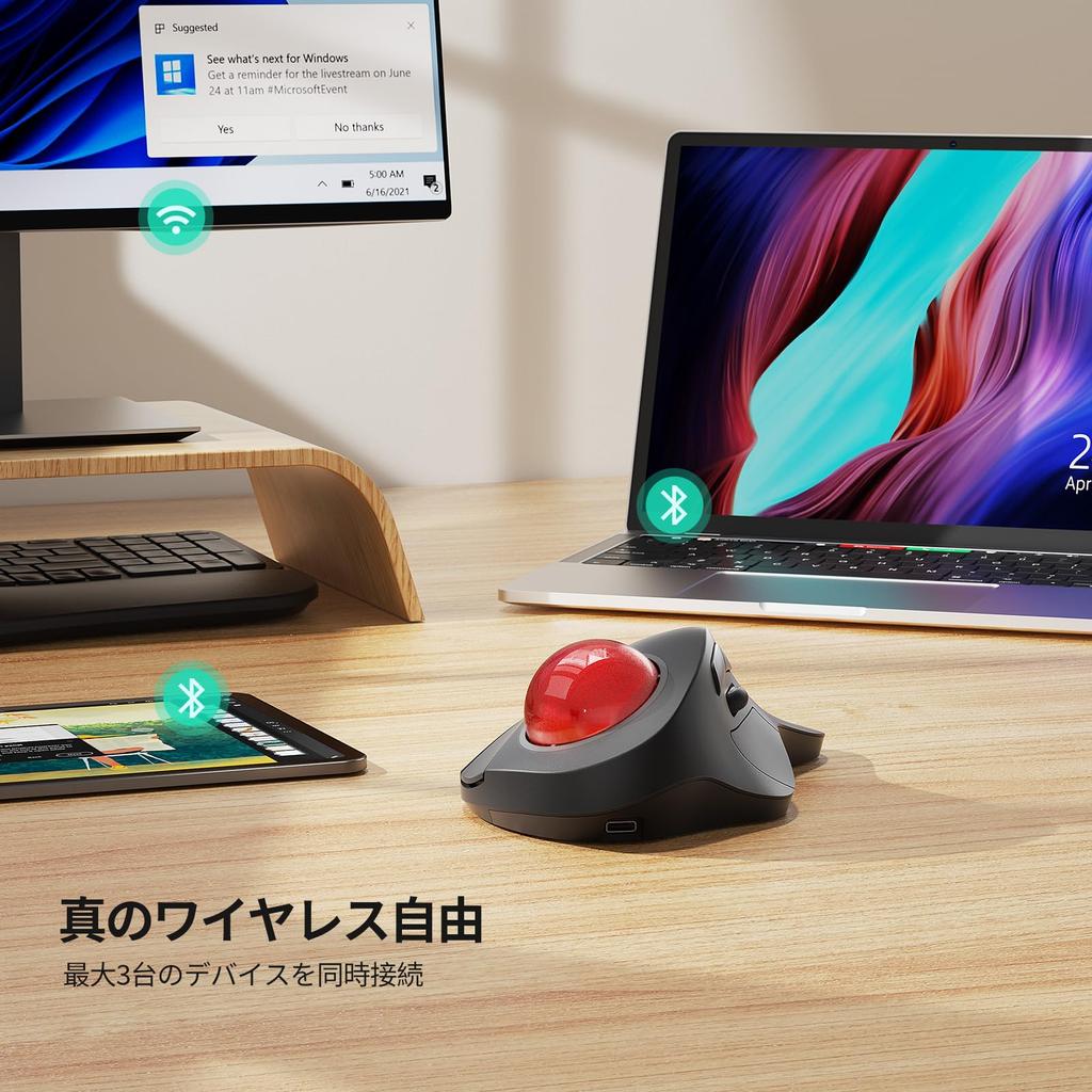 Nulea M505 Wireless Trackball DPI Precise and Smooth Index Finger Ergonomic Bluetooth and Compatible with and Red Mouse, 5-Level Adjustment,
