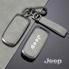 Jeep Compass Schlüsselabdeckung für Grand Commander, Cherokee und Renegade