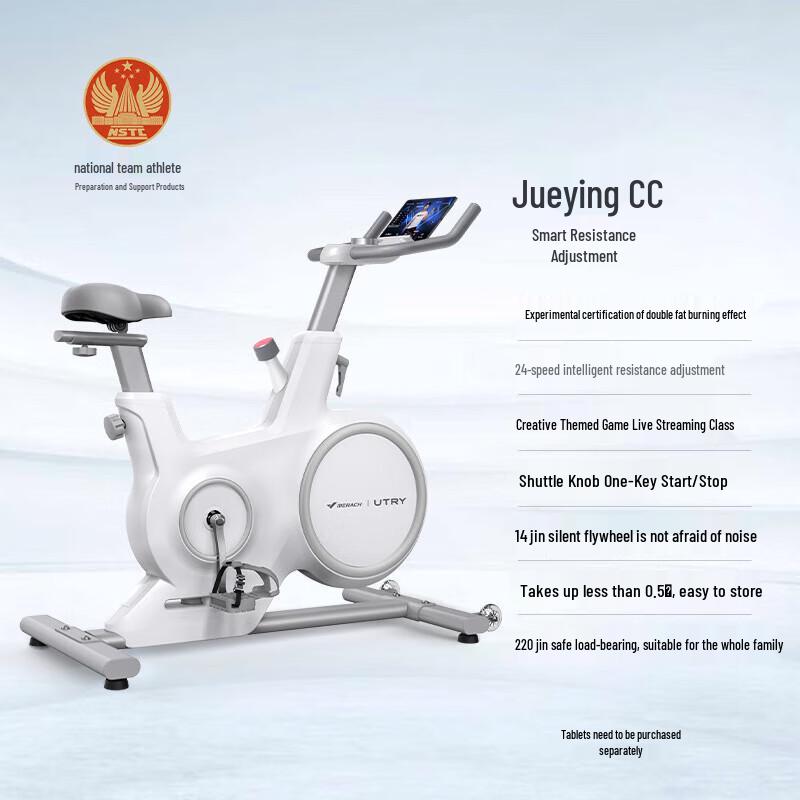 Merrock Smart Magnetic Spinning Bike