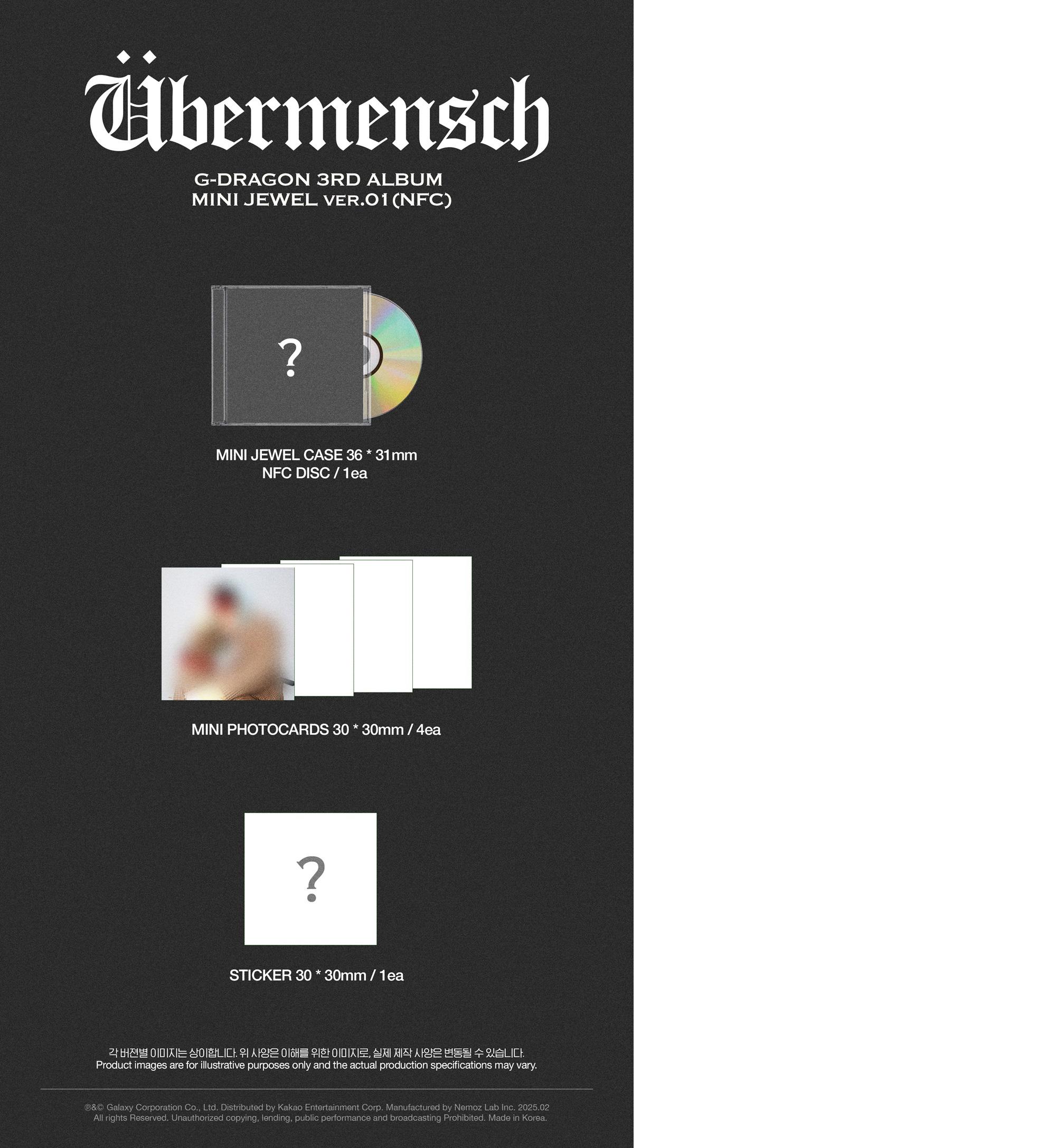 G-DRAGON (БОЛЬШОЙ ВЗРЫВ) [Ubermensch] 3-й альбом (MINI JEWEL NFC ВЕРСИЯ.) MINI JEWEL 1