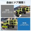 CARVANTA Jimny Back Door Free Jimny Sierra Rear Gate Jimny Free Stop Rear Hatch Freely Fixes Direct Trunk Back Door Door Rear Rear Easy No Drilling
