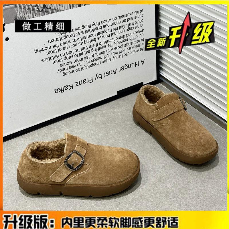 Leather platform women's new winter fashion velvet warm cotton shoes versatile casual women's shoes