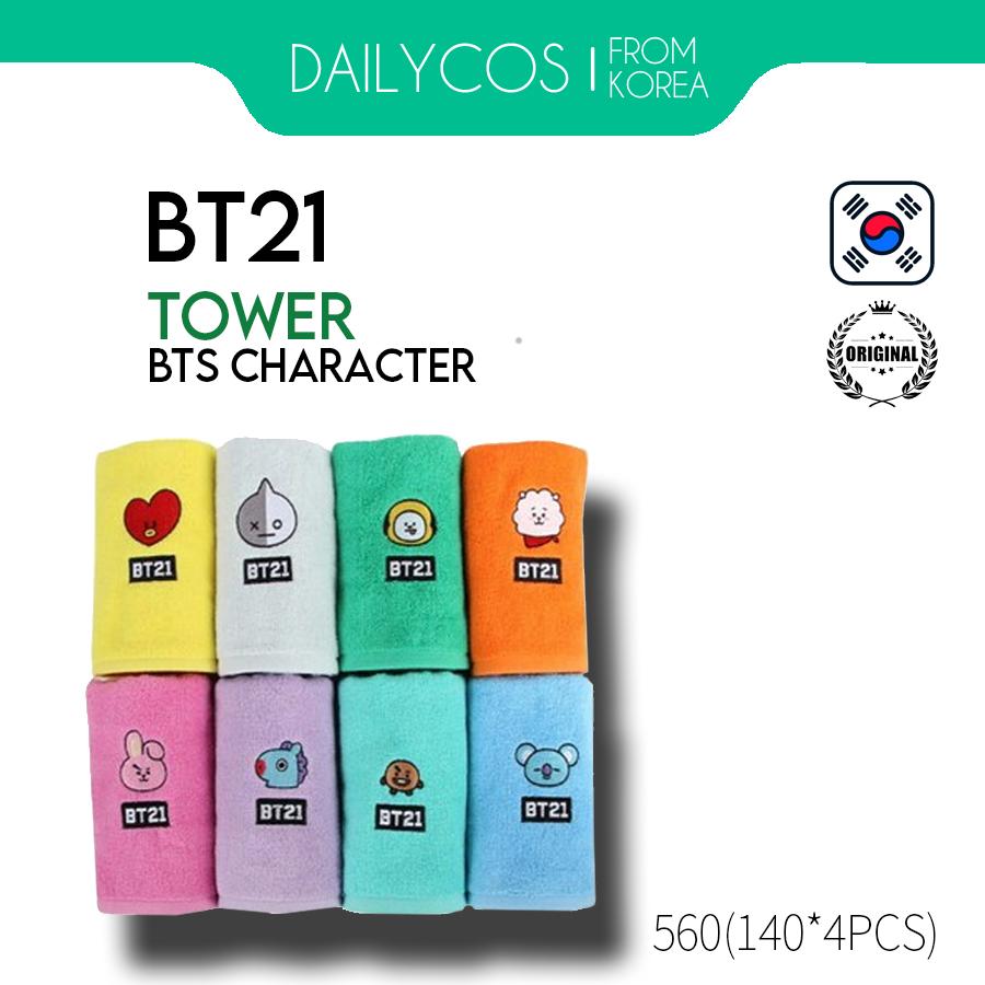 [BT21] face towel hotel towel pose peep towel