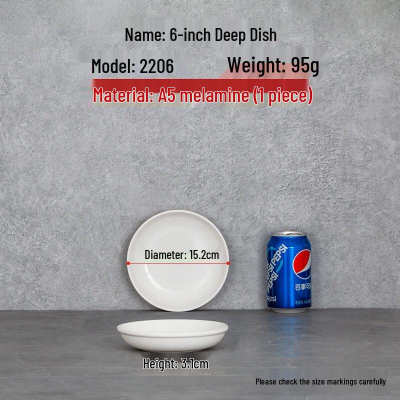 KANGMO White Round Deep Bone Dish