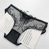 Thin Flower Mesh Transparent Panties Low Waist Butterfly Embroidery Mesh Thong Women