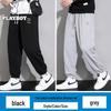 Pantaloni jogger casual pentru bărbați
