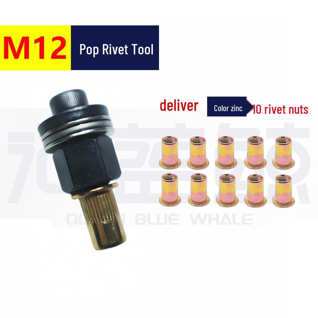 Pop Rivet Nut Tool for License Plates & Sheet Metal – Manual Flat Head Pull Nut