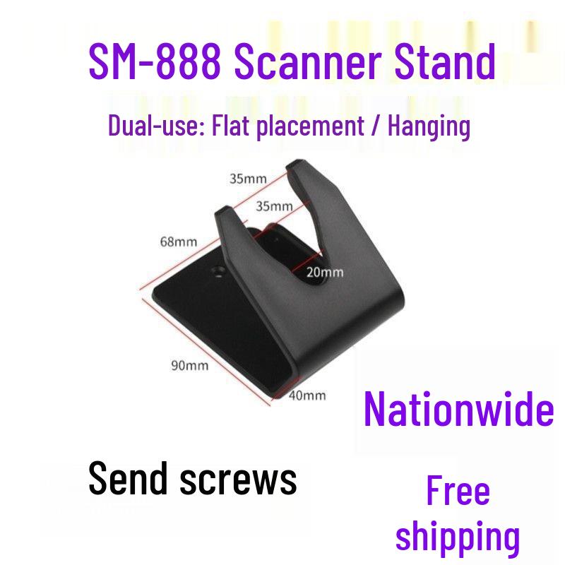 Universal Barcode Scanner Stand: Sturdy Mount for Cigarette & Alcohol Display